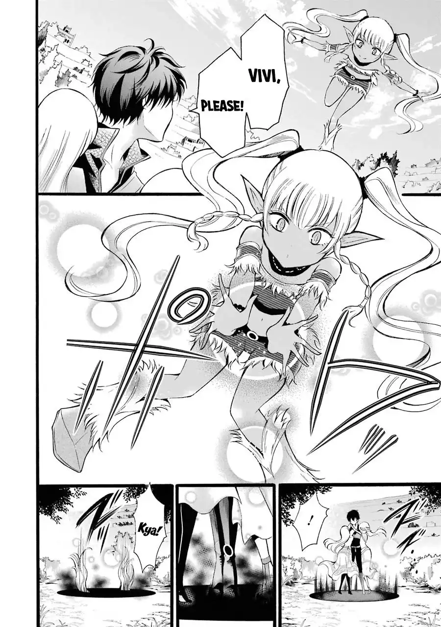 Mahou Shoujo Gakuen no Suketto Kyoushi Chapter 8 42